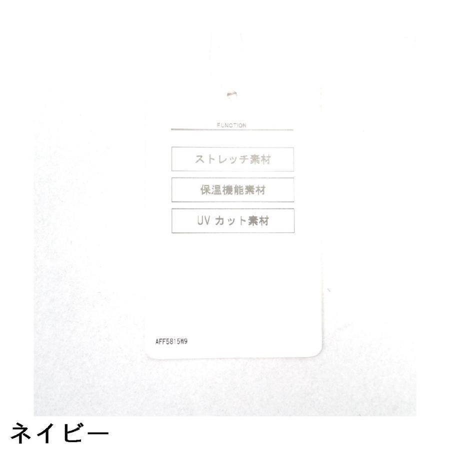 and per se（アンパスィ） 光電子ストレッチレギンス レディス : GDO