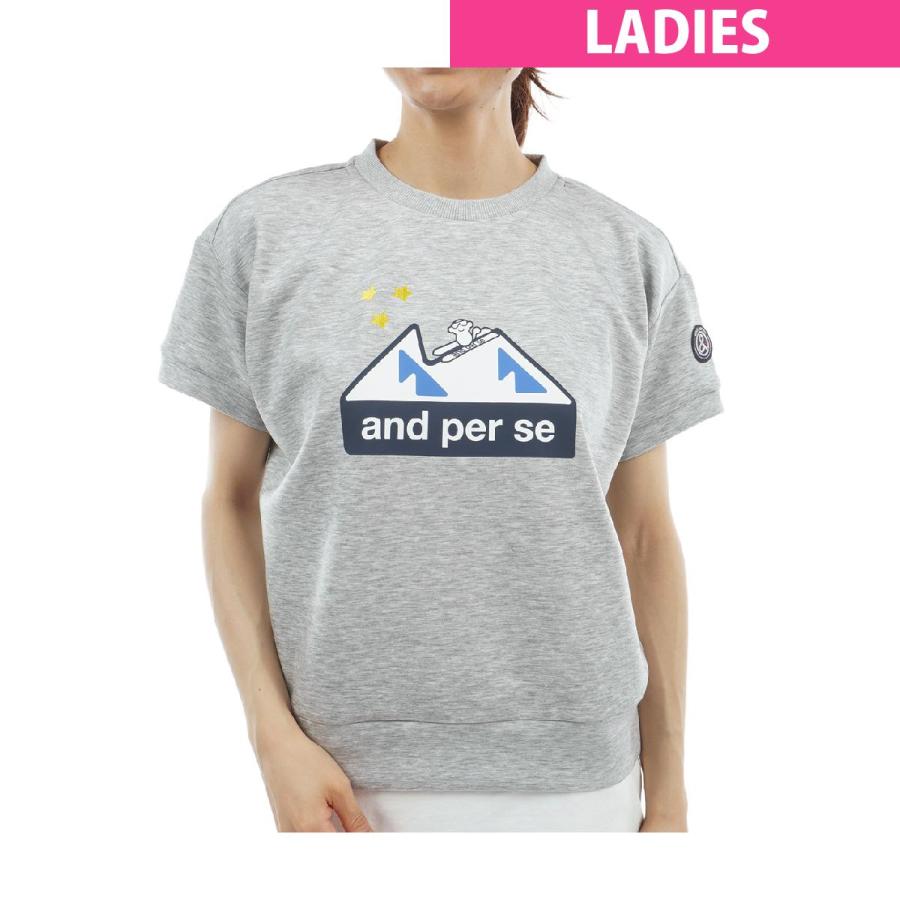 アンパスィ　and per se　ストレッチ ショットスムーザースウェット 半袖プルオーバー　レディス and per se（アンパスィ） ストレッチ ショットスムーザースウェット