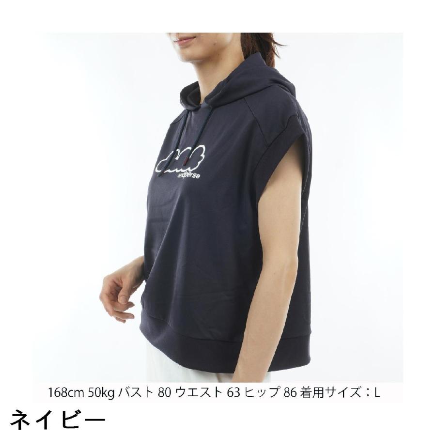 and per se（アンパスィ） ストレッチ エアロスウェット フード付き
