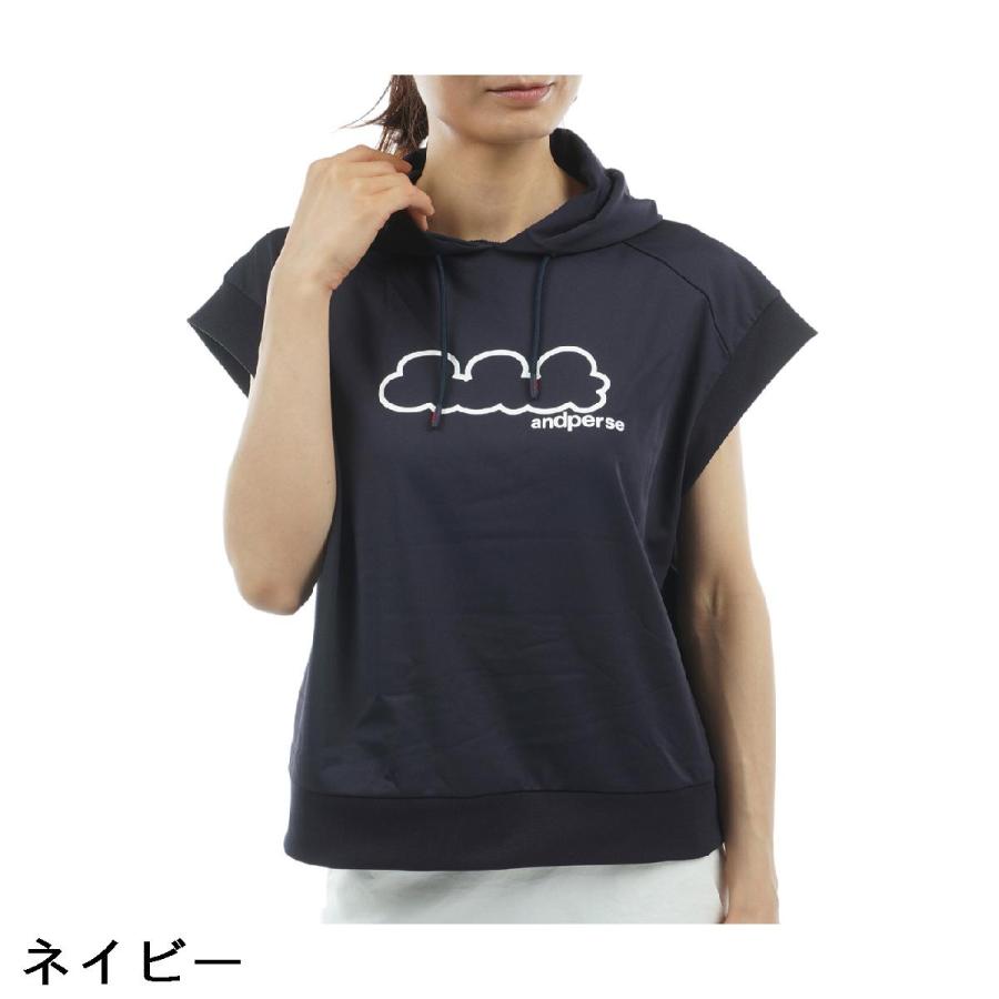 andperse レディスパーカー and per se（アンパスィ） ストレッチ エアロスウェット フード付き