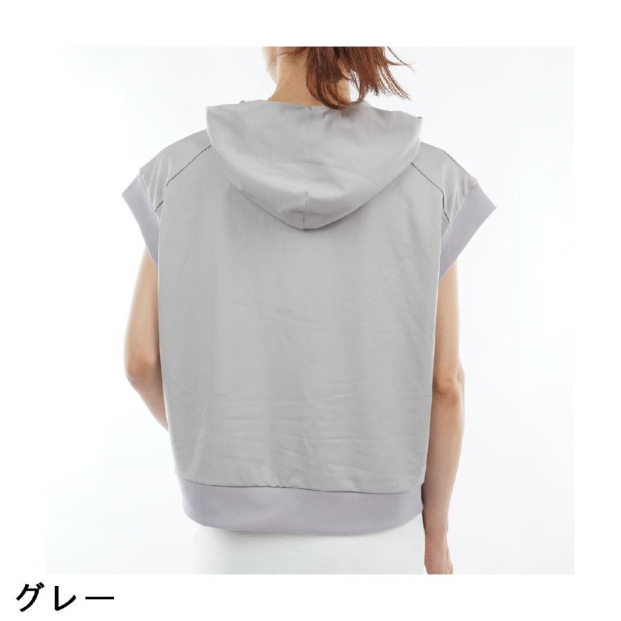 and per se（アンパスィ） ストレッチ エアロスウェット フード付き