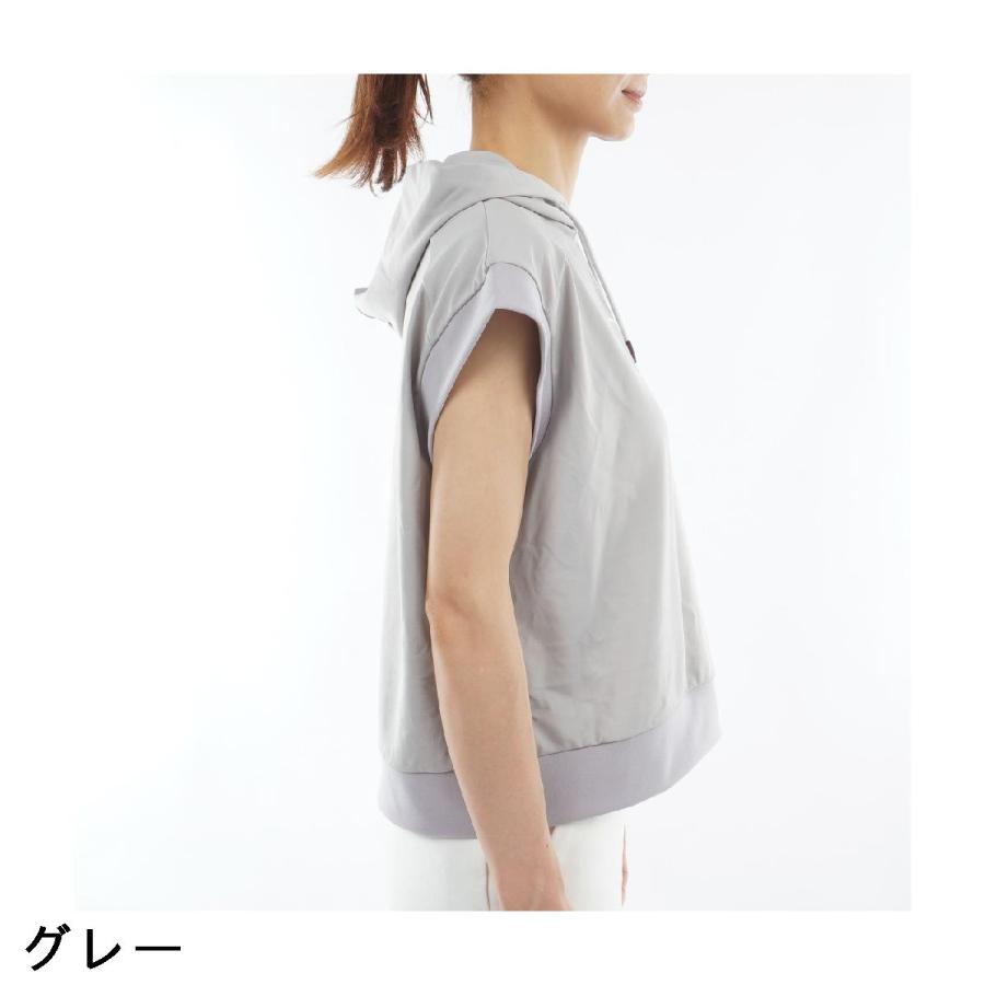 and per se（アンパスィ） ストレッチ エアロスウェット フード付き