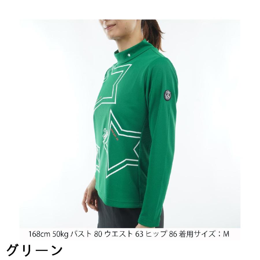 and per se（アンパスィ） ストレッチディンプル長袖モックネック
