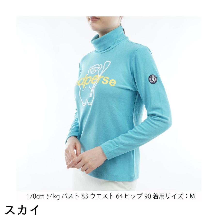 and per se（アンパスィ） ストレッチ マシュマロスムース ハイネック