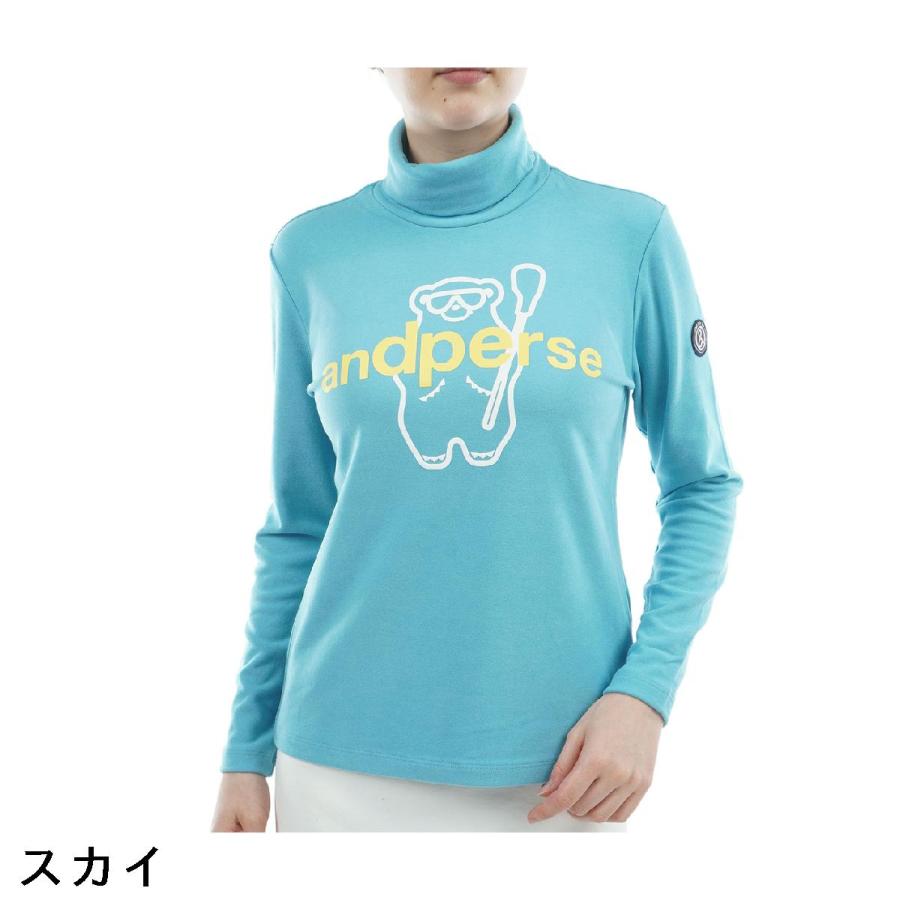and per se（アンパスィ） ストレッチ マシュマロスムース ハイネック