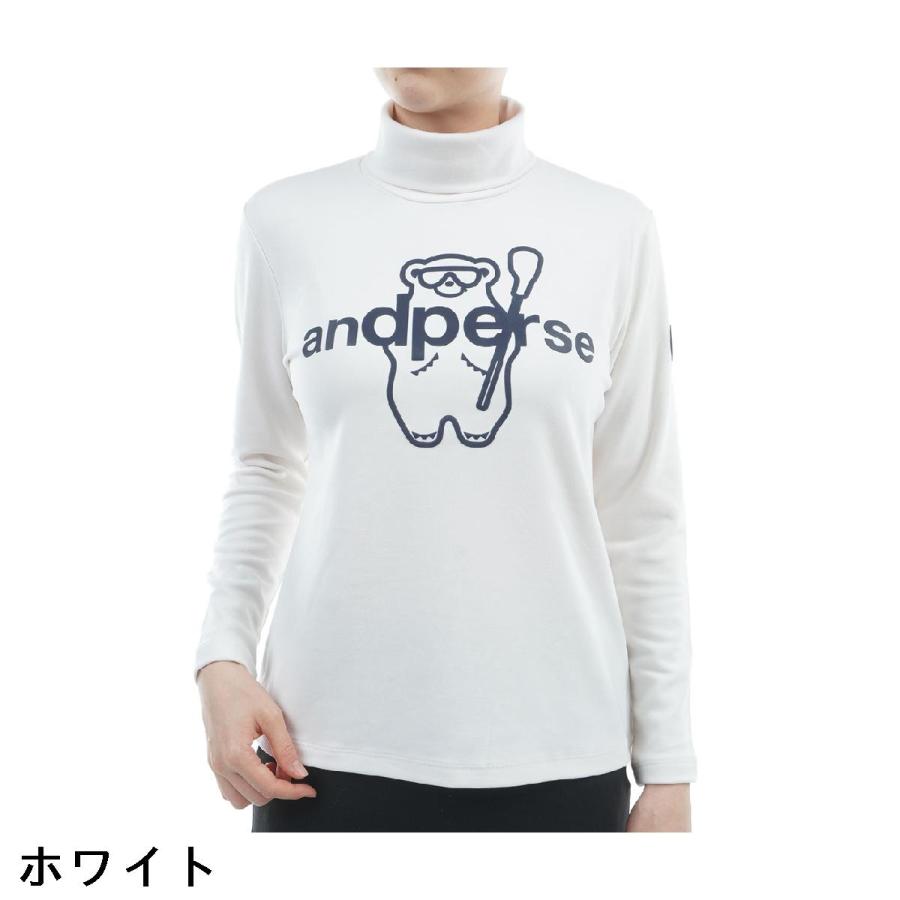and per se（アンパスィ） ストレッチ マシュマロスムース ハイネック