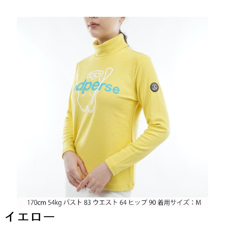 and per se（アンパスィ） ストレッチ マシュマロスムース ハイネック