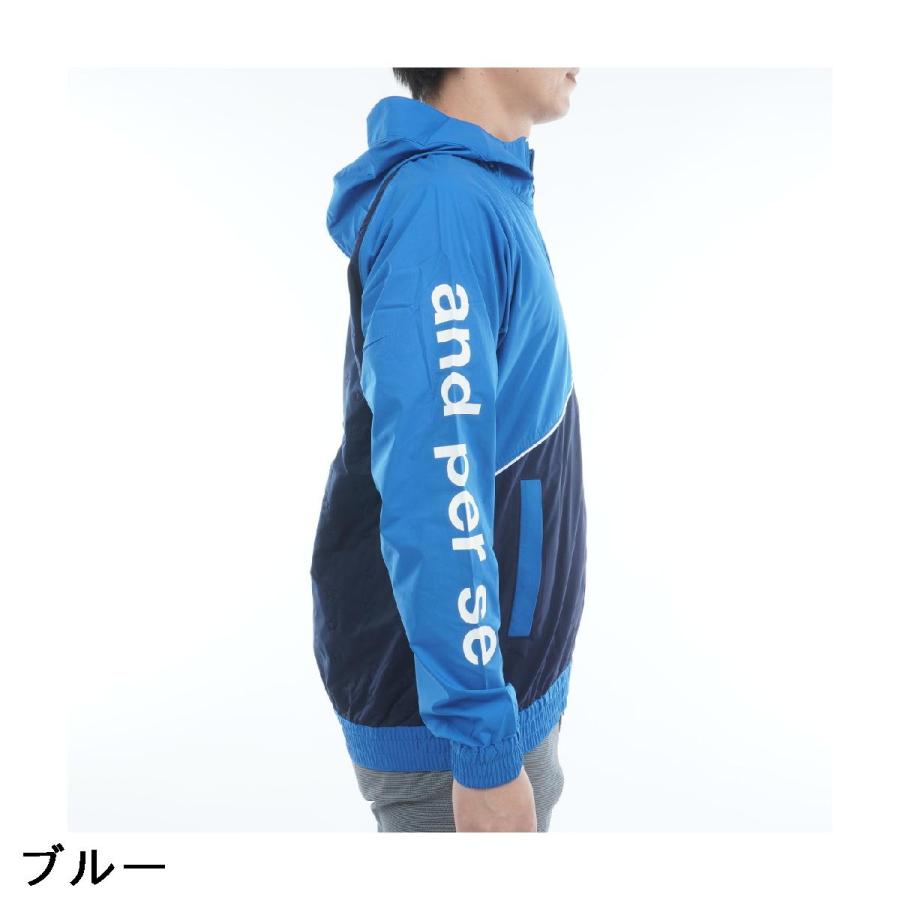 and per se（アンパスィ） ストレッチ エアジャスター切替ブルゾン