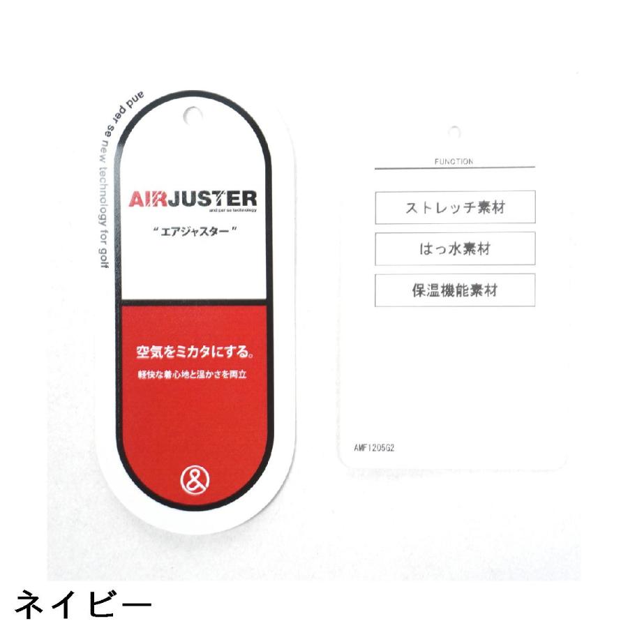 and per se（アンパスィ） ストレッチ エアジャスター切替スニード