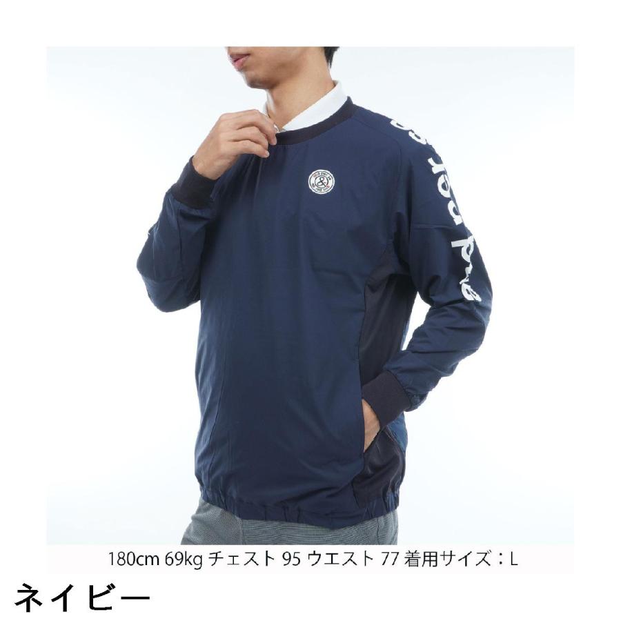 and per se（アンパスィ） ストレッチ エアジャスター切替スニード