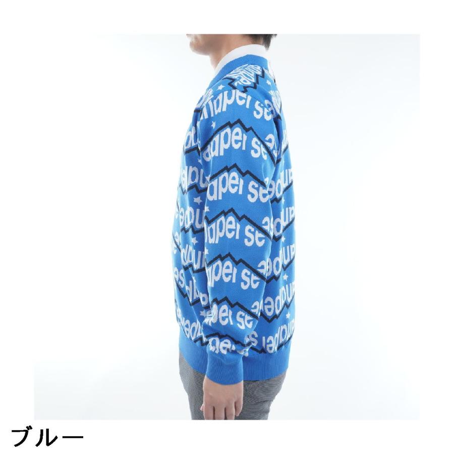 and per se（アンパスィ） ストレッチ アクティブニットジャカード