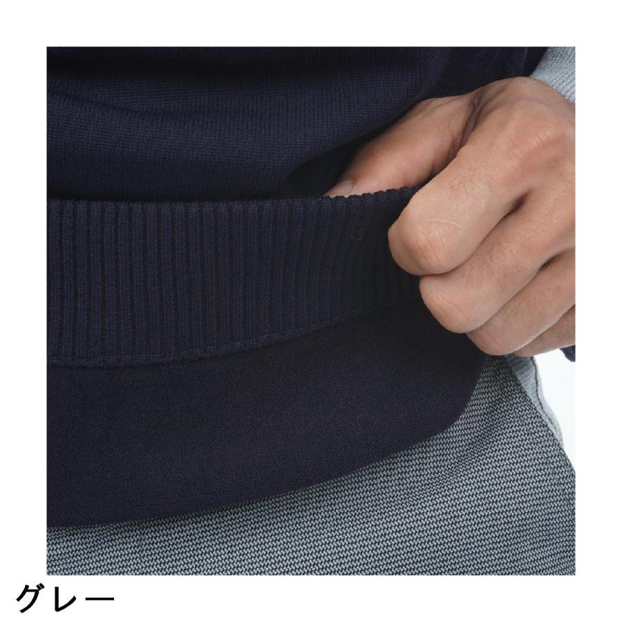 and per se（アンパスィ） ストレッチ ウインドシャッター袖防風