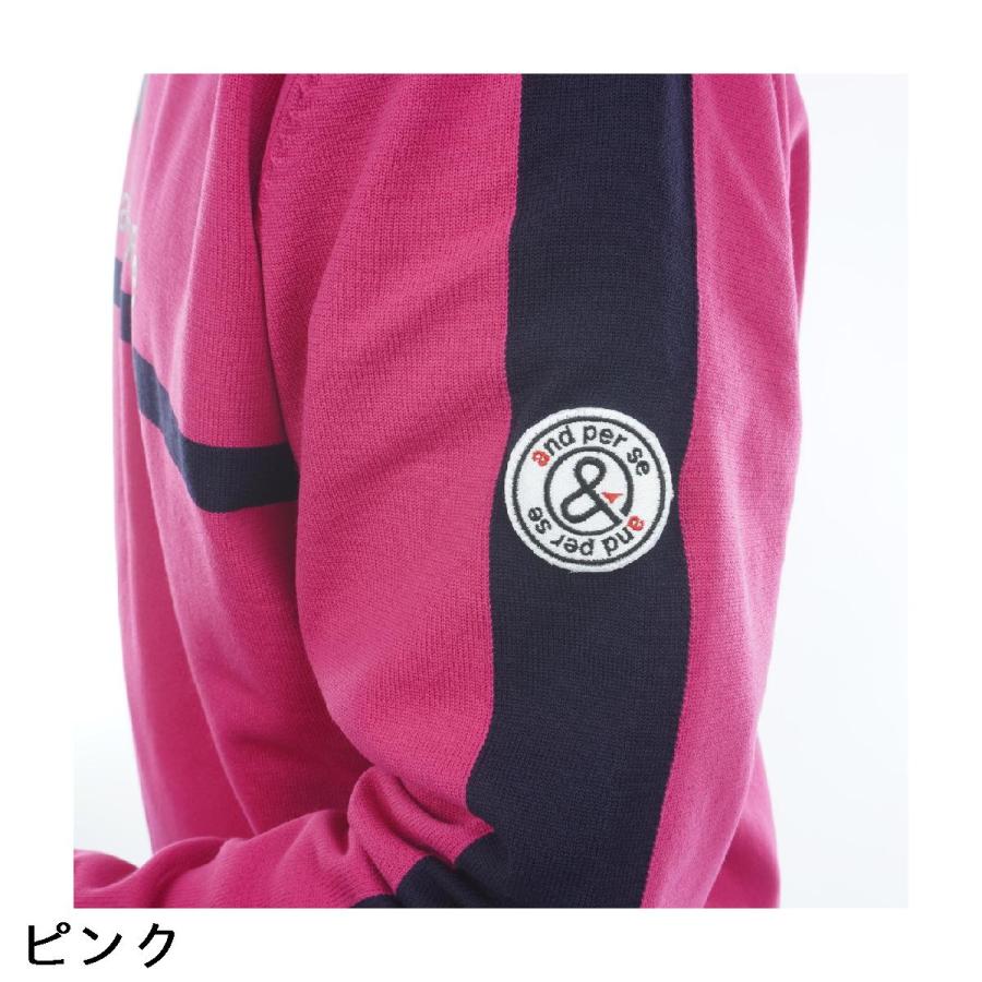 and per se（アンパスィ） ストレッチ ウインドシャッター防風スニード