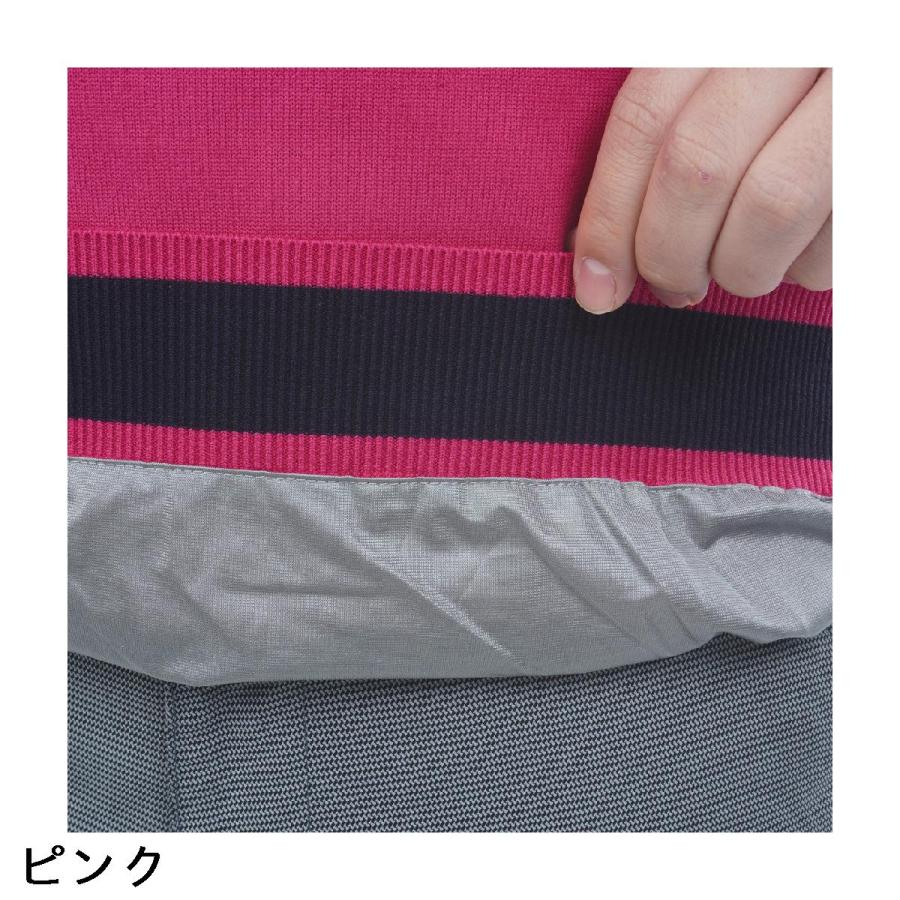 and per se（アンパスィ） ストレッチ ウインドシャッター防風スニード