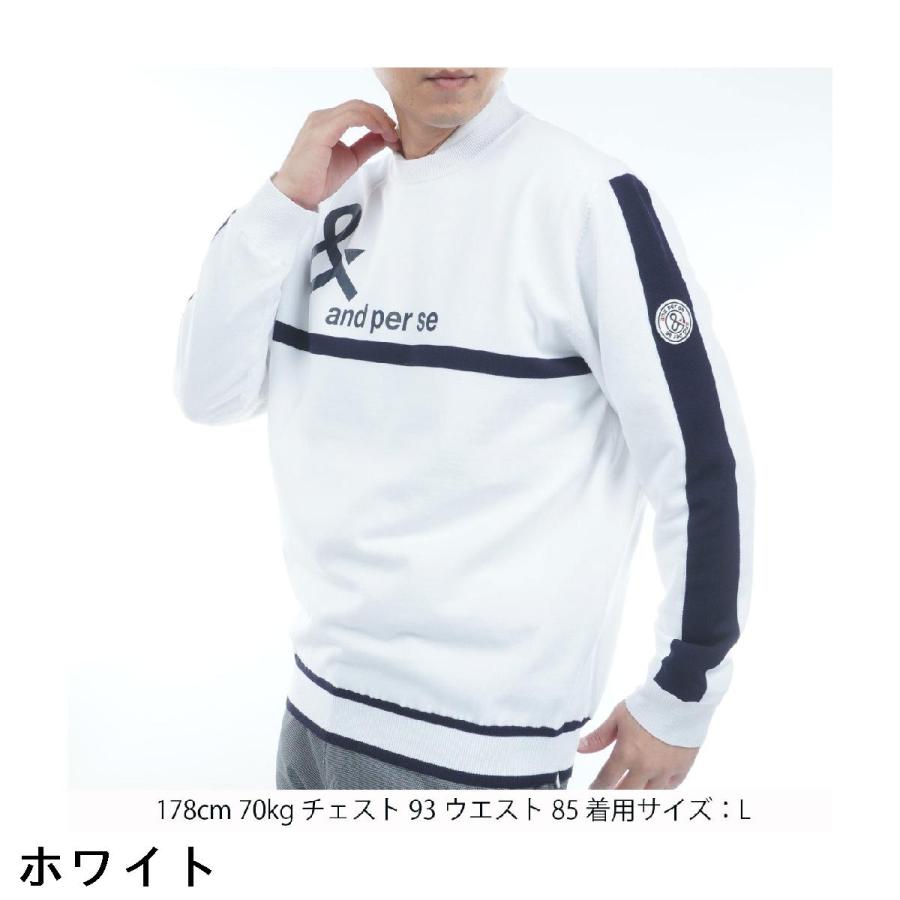 and per se アンパスィ　ウインドシャッター防風スニードジャック and per se（アンパスィ） ストレッチ ウインドシャッター防風スニード