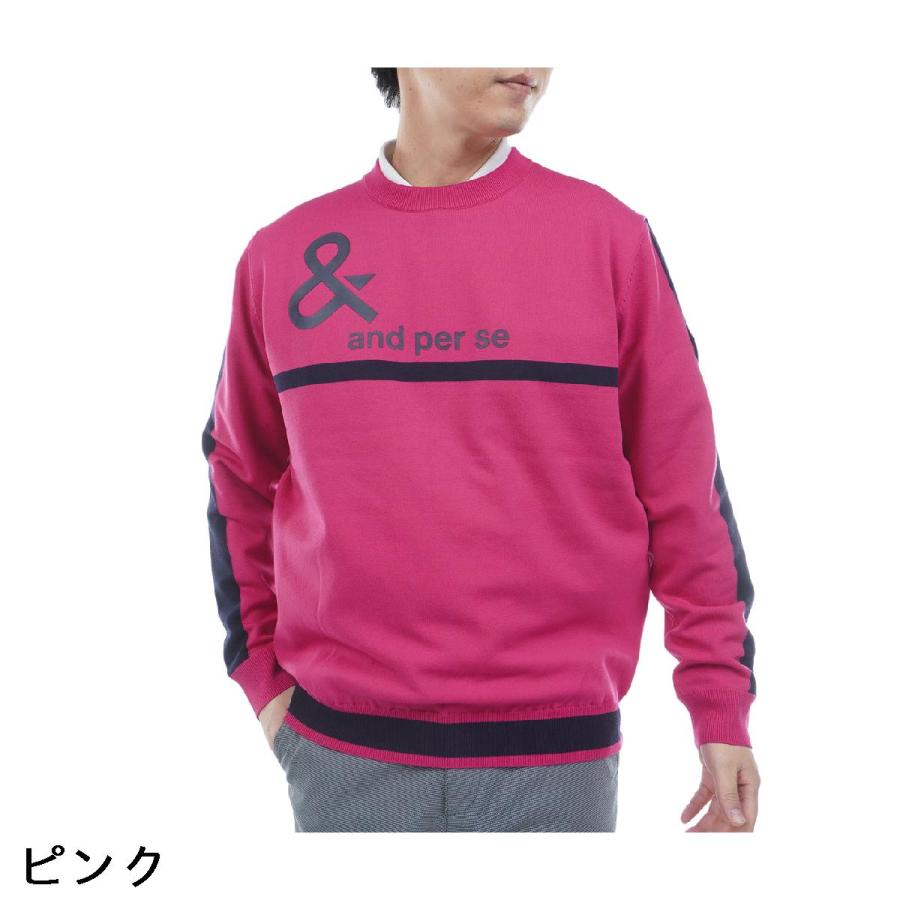 and per se アンパスィ　ウインドシャッター防風スニードジャック and per se（アンパスィ） ストレッチ ウインドシャッター防風スニード