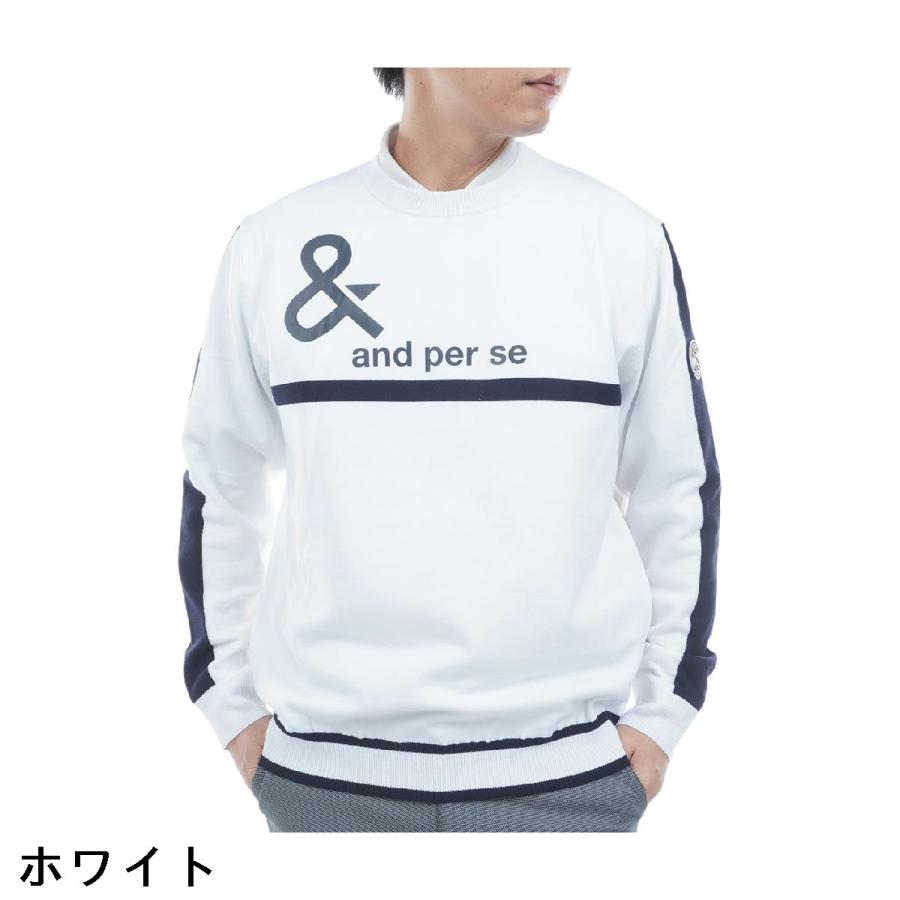 and per se（アンパスィ） ストレッチ ウインドシャッター防風スニード