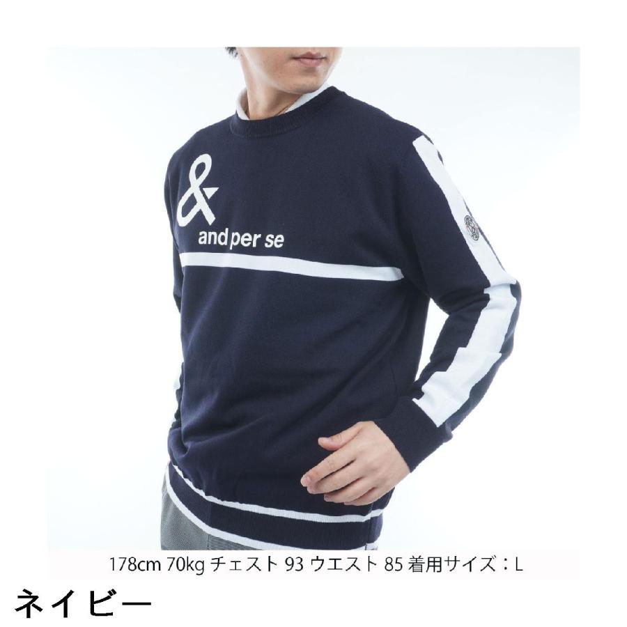 and per se（アンパスィ） ストレッチ ウインドシャッター防風スニード