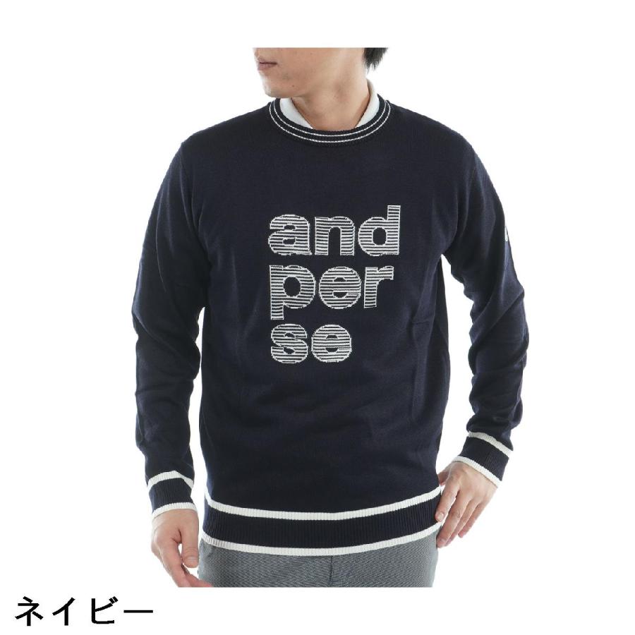 and per se（アンパスィ） クレアニットクルーネックセーター : GDO