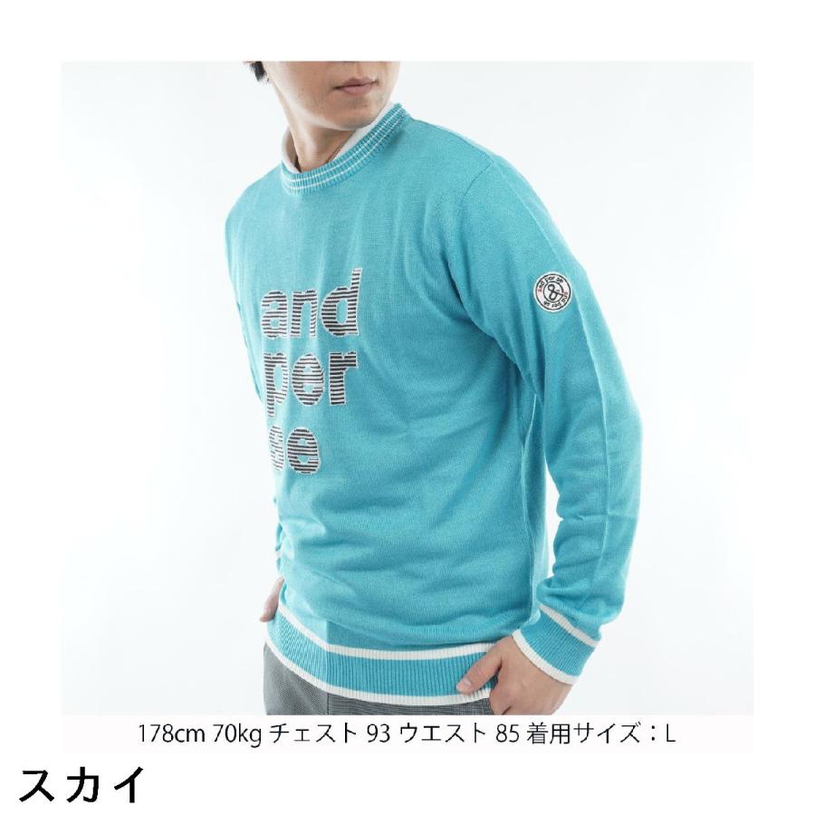 and per se（アンパスィ） クレアニットクルーネックセーター : GDO