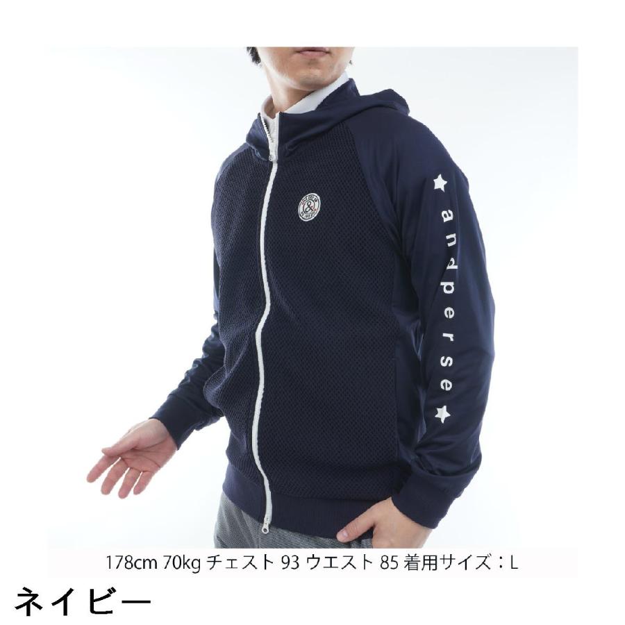 and per se フード付きネイビージャケット and per se（アンパスィ） ストレッチ エアレーテックメッシュ