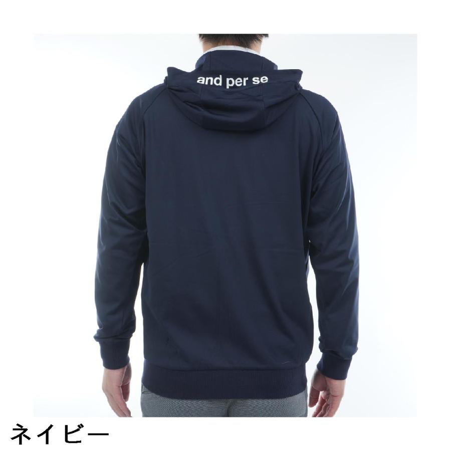 and per se（アンパスィ） ストレッチ エアレーテックメッシュ