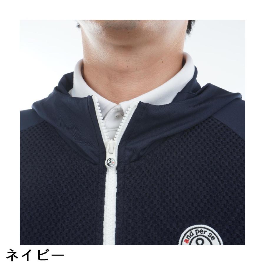 and per se（アンパスィ） ストレッチ エアレーテックメッシュ