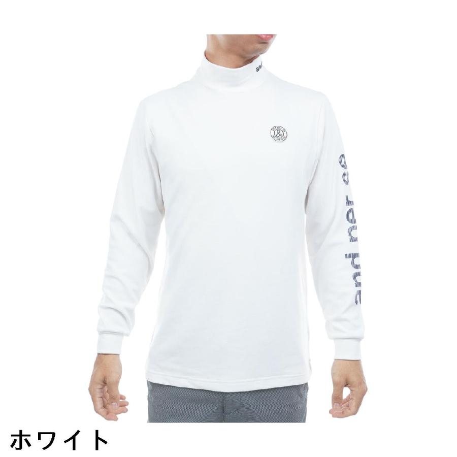 and per se（アンパスィ） ストレッチ マシュマロスムース ハイネック