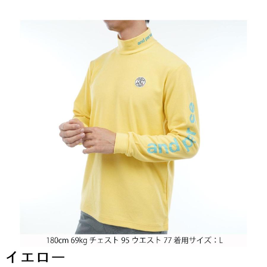 and per se（アンパスィ） ストレッチ マシュマロスムース ハイネック