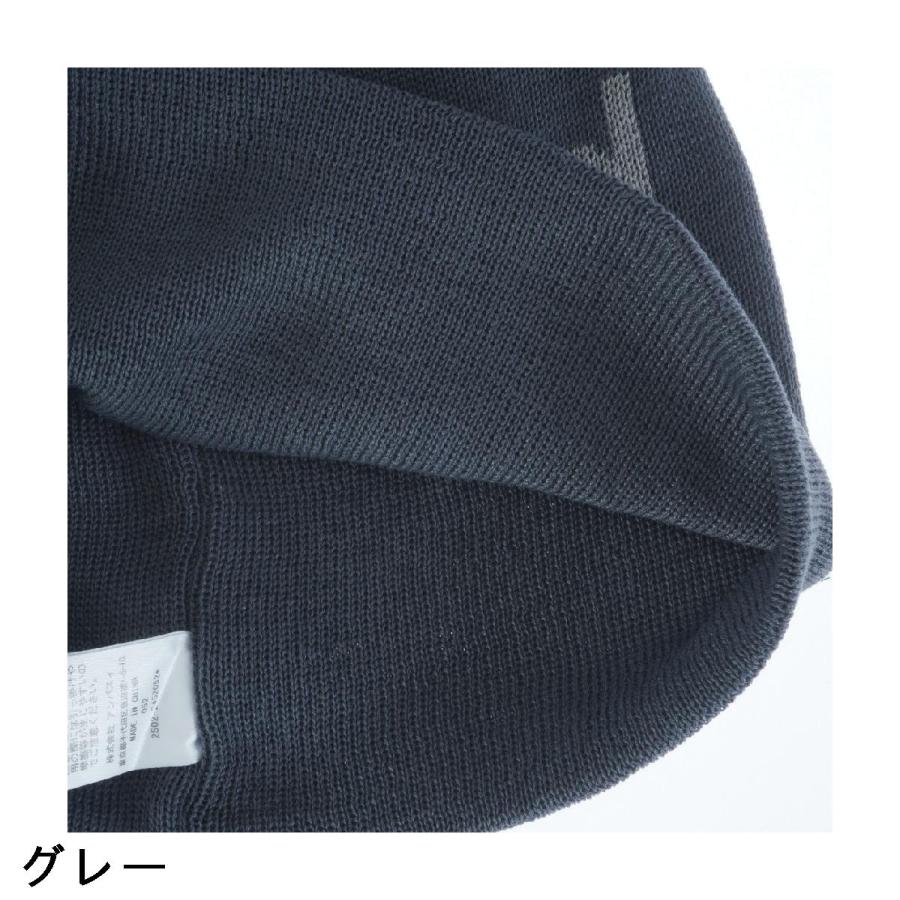and per se（アンパスィ） ニットキャップ : GDOゴルフショップ Yahoo