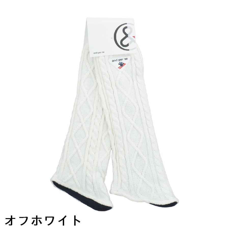 and per se（アンパスィ） レッグウォーマー レディス : GDOゴルフ
