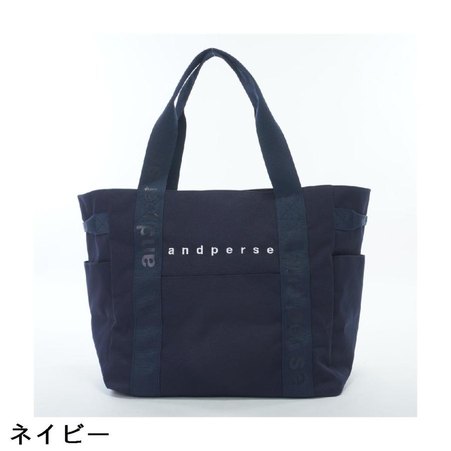 [美品、新品]アンパスィ and per seトートバッグ and per se（アンパスィ） トートバッグ : GDOゴルフショップ Yahoo!店