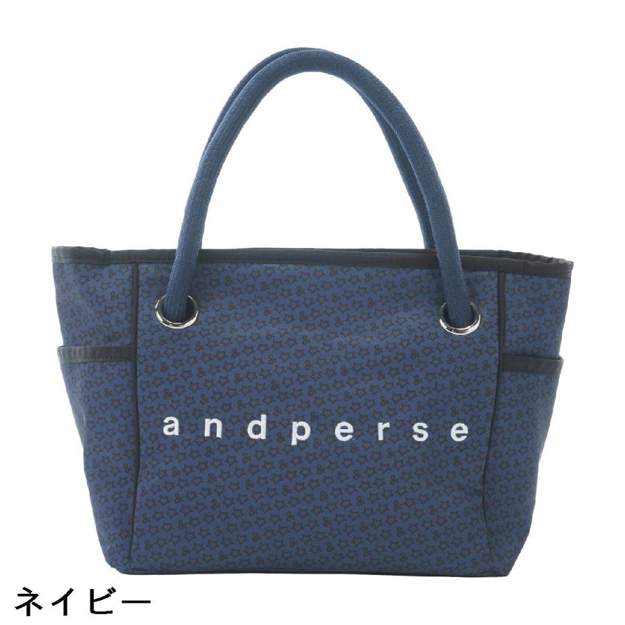アンパスィ and per se 総柄カートバッグの画像