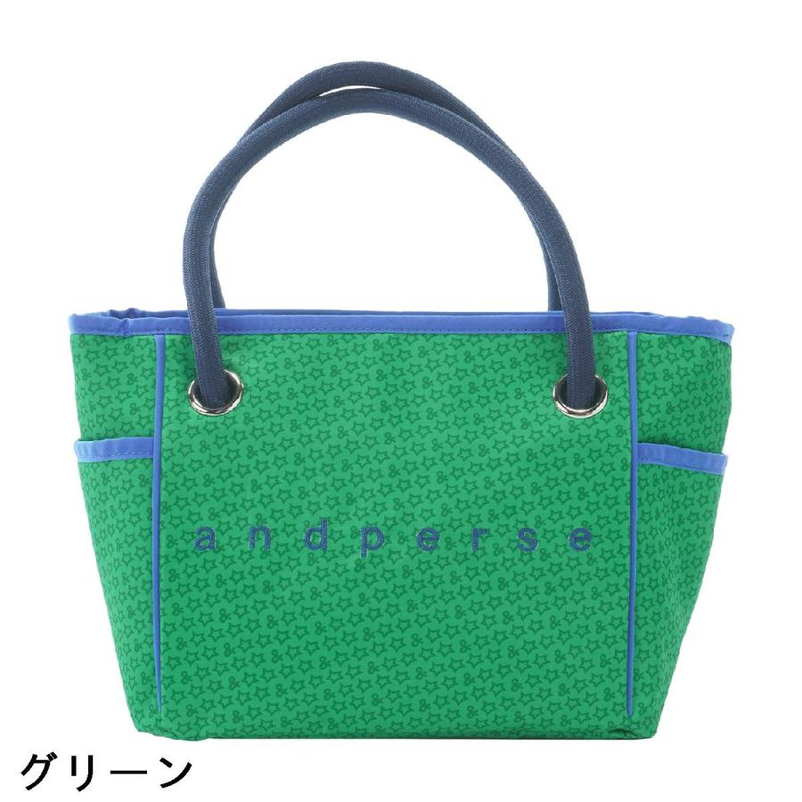 アンパスィ and per se 総柄カートバッグの画像
