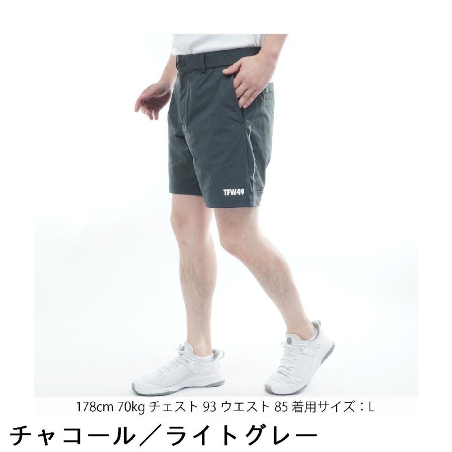 ティーエフダブリュー TFW49 ストレッチ ハイブリッド ショートパンツ