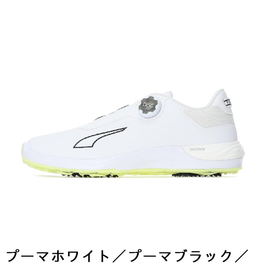 プーマ PUMA パワーアセンド ニトロ ディスク シューズ