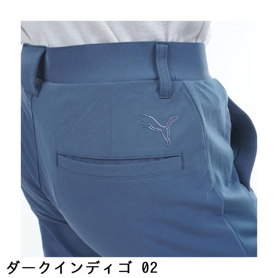 PUMA（プーマ） ストレッチ シャドウキャット ZIKU ST テーパード