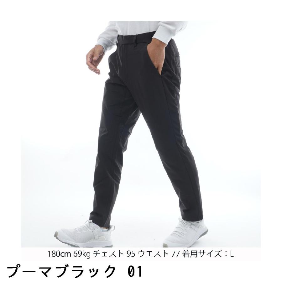 PUMA（プーマ） ストレッチ シャドウキャット ZIKU ST テーパード