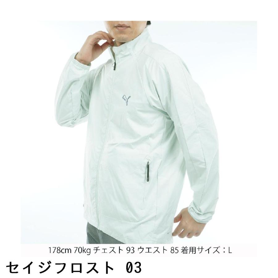 PUMA（プーマ） シャドウキャット ウインドジャケット : GDOゴルフ