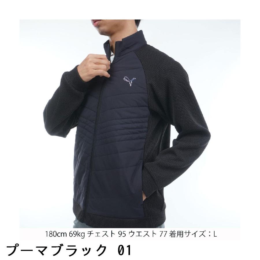 PUMA（プーマ） シャドウキャット ハイブリッド セータージャケット