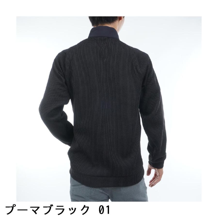 PUMA（プーマ） シャドウキャット ハイブリッド セータージャケット