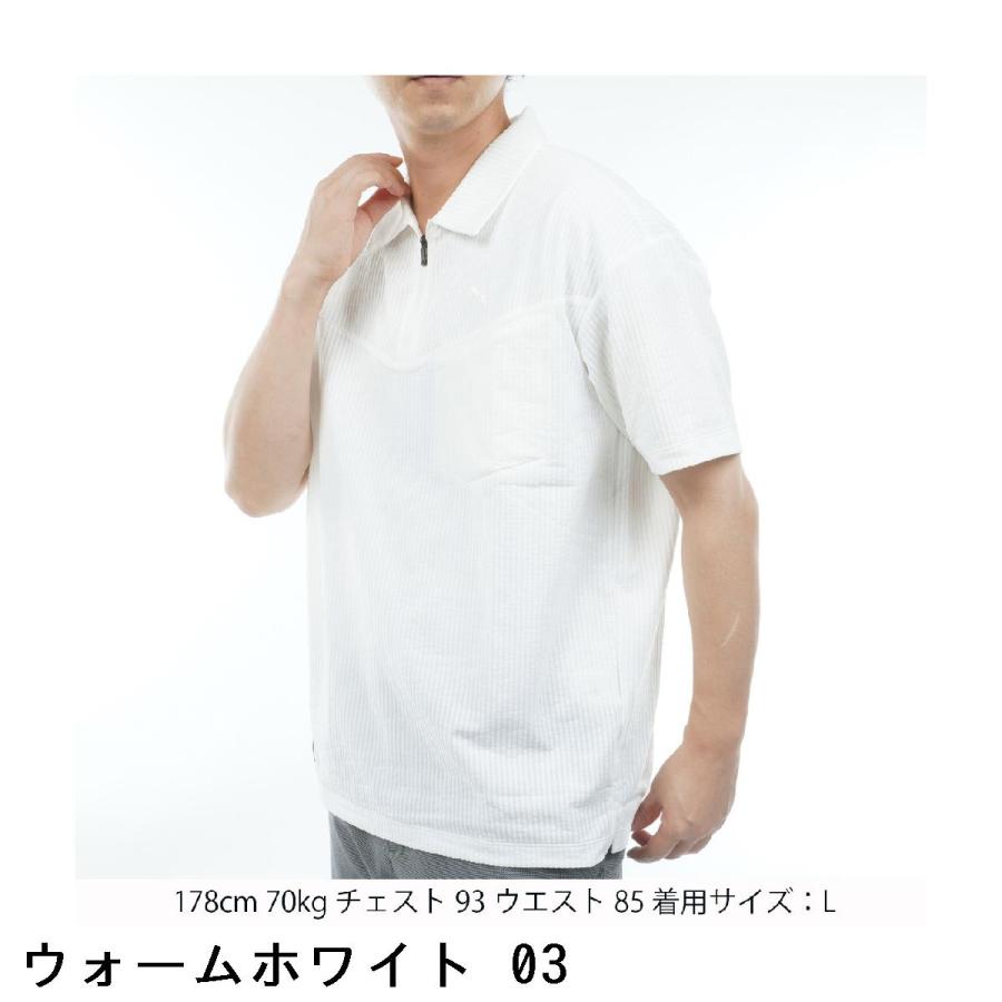 PRADA ハーフジップ ポロシャツ ストレッチ ホワイト グレータグ Prada ハーフジップ ポロシャツ | ブルー | FARFETCH JP