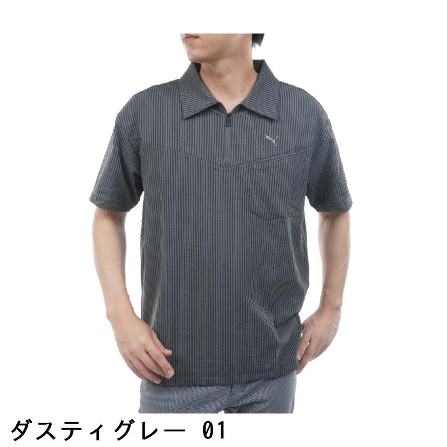 ゴルフィッカーズ　GDO限定 ストレッチ ハーフジップ・ワイド半袖ポロシャツ PUMA（プーマ） PUMA FOG ニットピステ ハーフジップ半袖ポロシャツ