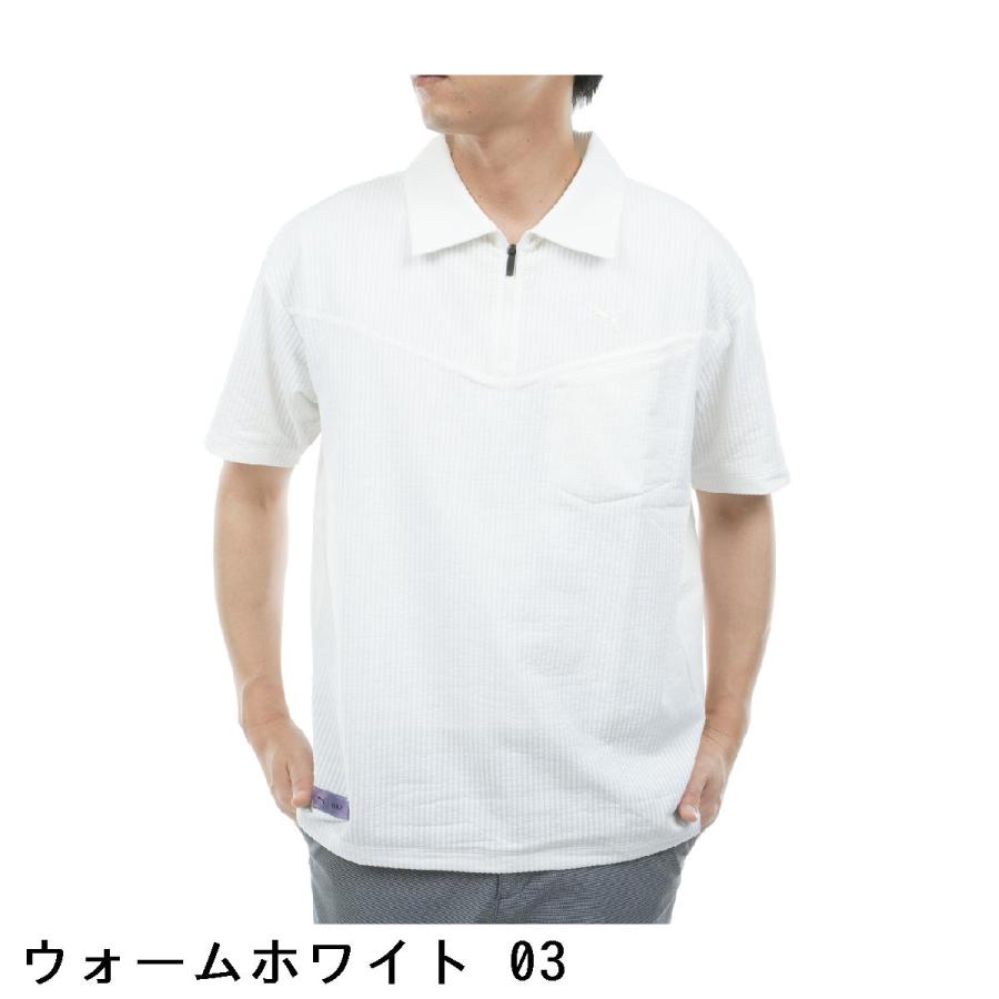 PUMA（プーマ） PUMA FOG ニットピステ ハーフジップ半袖ポロシャツ