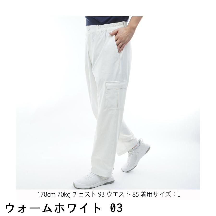 PUMA（プーマ） ストレッチ FOG ST ウインドパンツ : GDOゴルフ