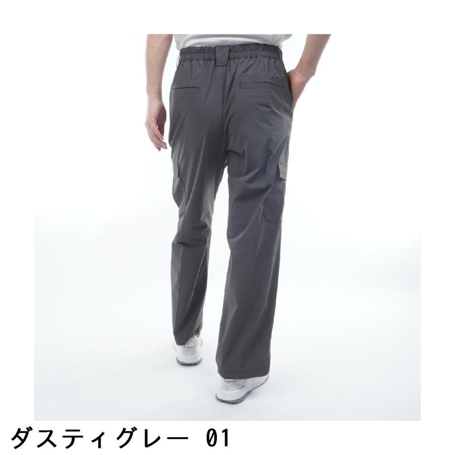 PUMA（プーマ） ストレッチ FOG ST ウインドパンツ : GDOゴルフ