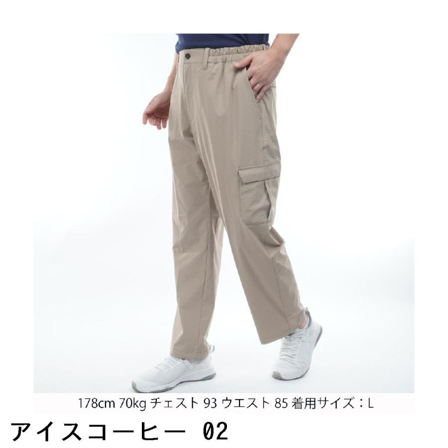 プーマ　PUMA　ストレッチ FOG ST ウインドパンツ PUMA（プーマ） ストレッチ FOG ST ウインドパンツ : GDOゴルフ