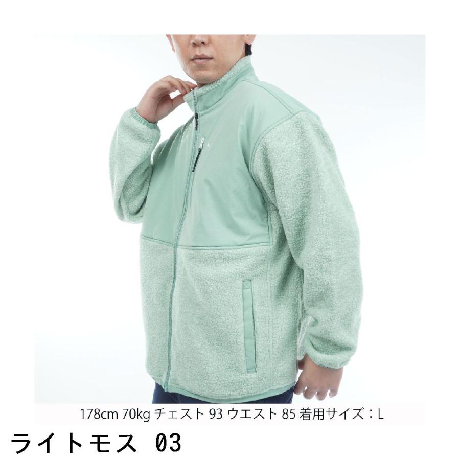 PUMA（プーマ） PUMA FOG ハイブリット フリースジャケット : GDO