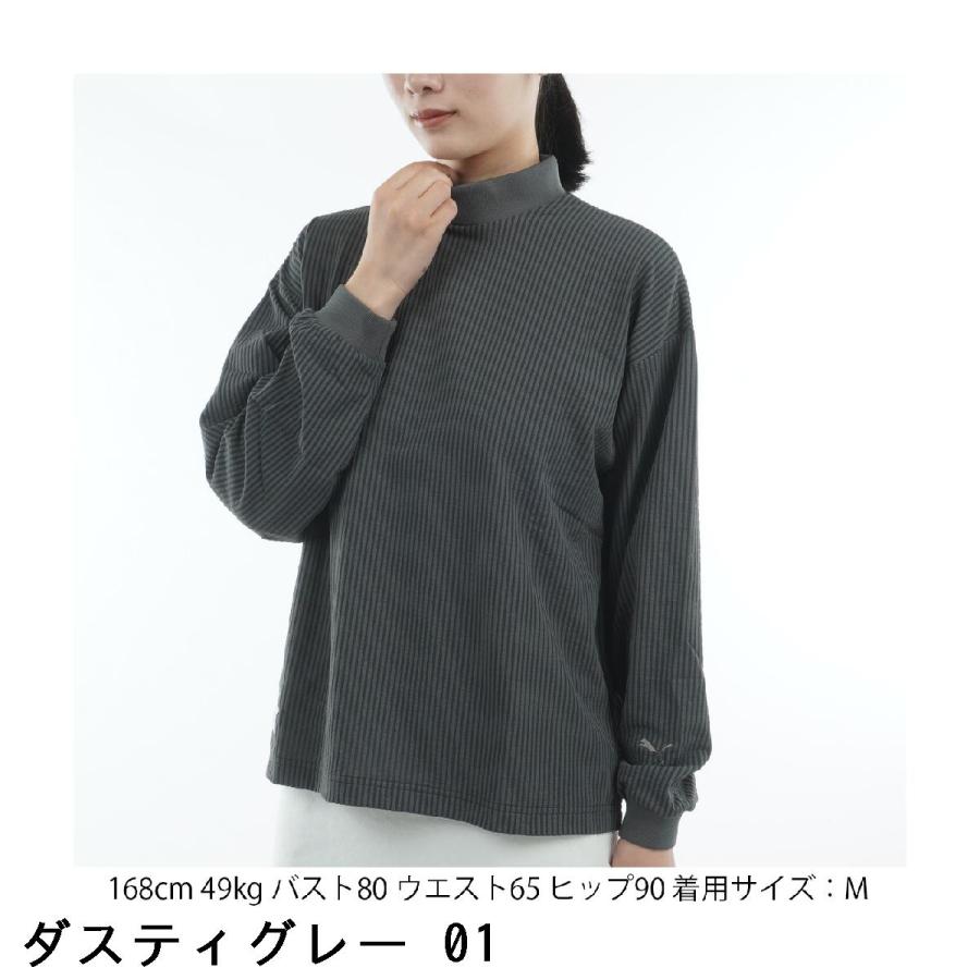 PUMA（プーマ） PUMA FOG ルーズ モックネック長袖シャツ レディス