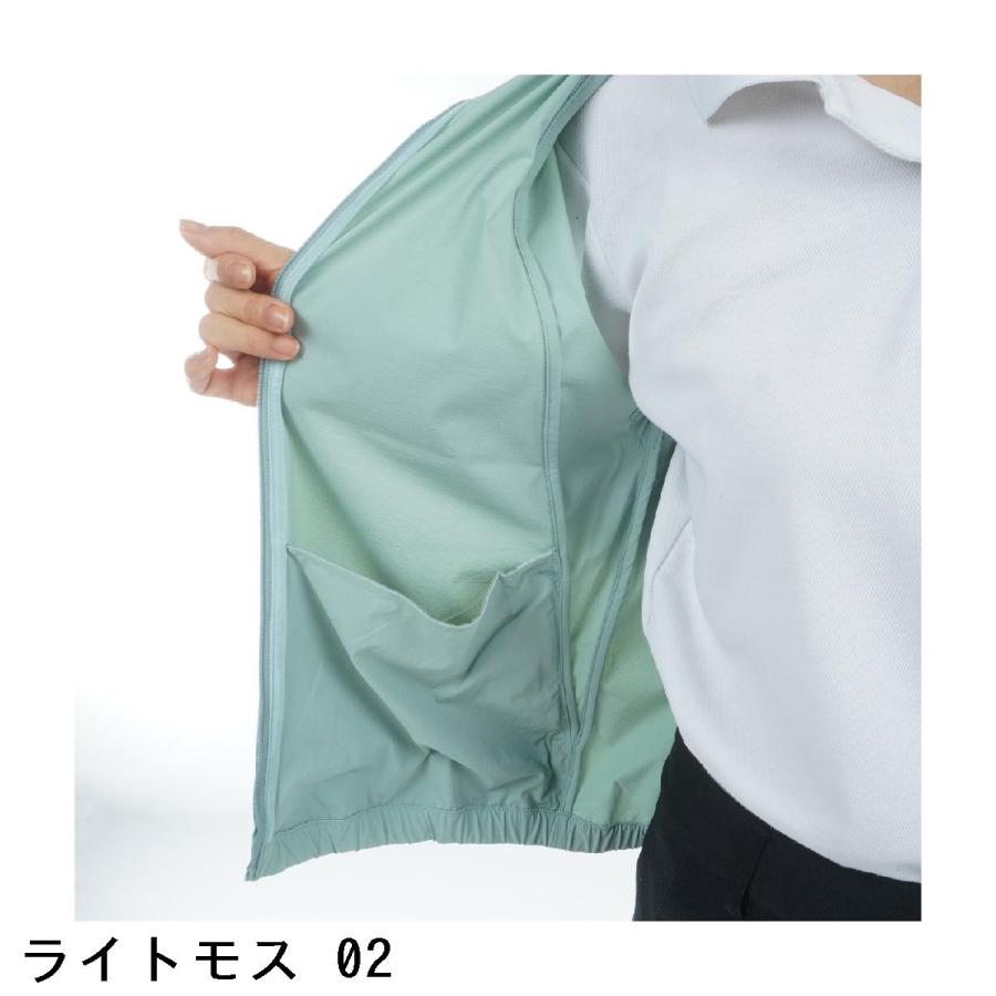 PUMA（プーマ） PUMA FOG ライトベスト レディス : GDOゴルフショップ